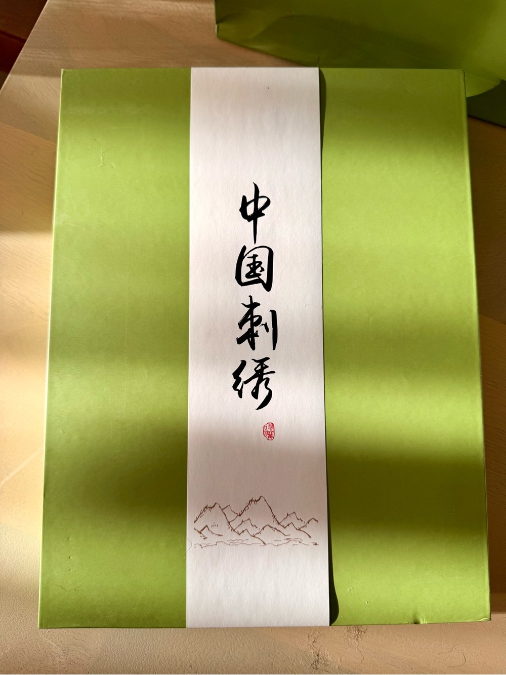 Chinese Metal Tassel Bookmark Set - Picture 3 of 3